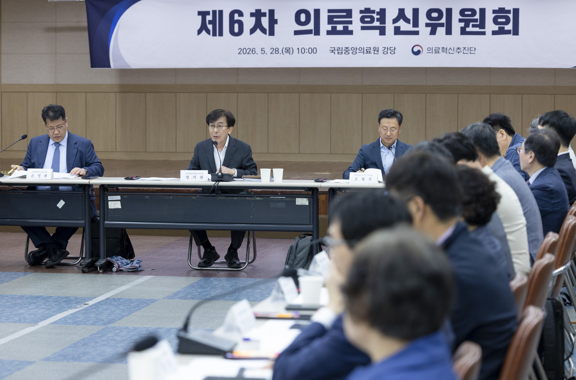 에너지 소비 폐기물 많은 보건의료 분야도 탈탄소화 시동 사진24