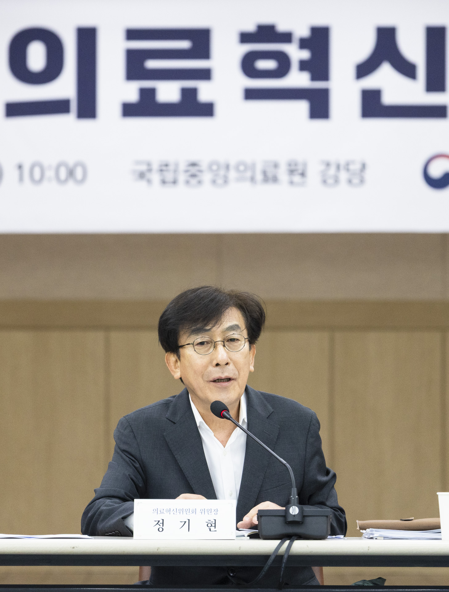 에너지 소비 폐기물 많은 보건의료 분야도 탈탄소화 시동 사진6