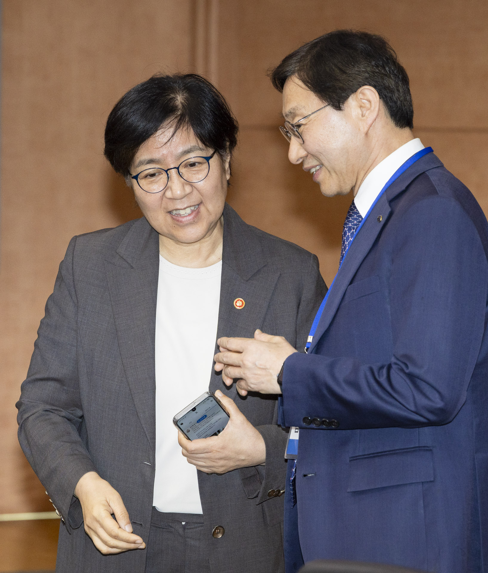 제5차 국민연금기금운용위원회 개최 사진1
