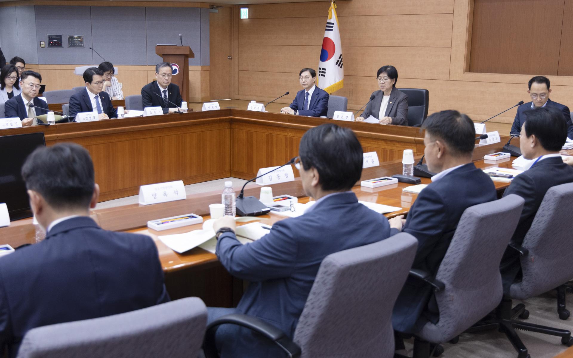 제5차 국민연금기금운용위원회 개최 사진11