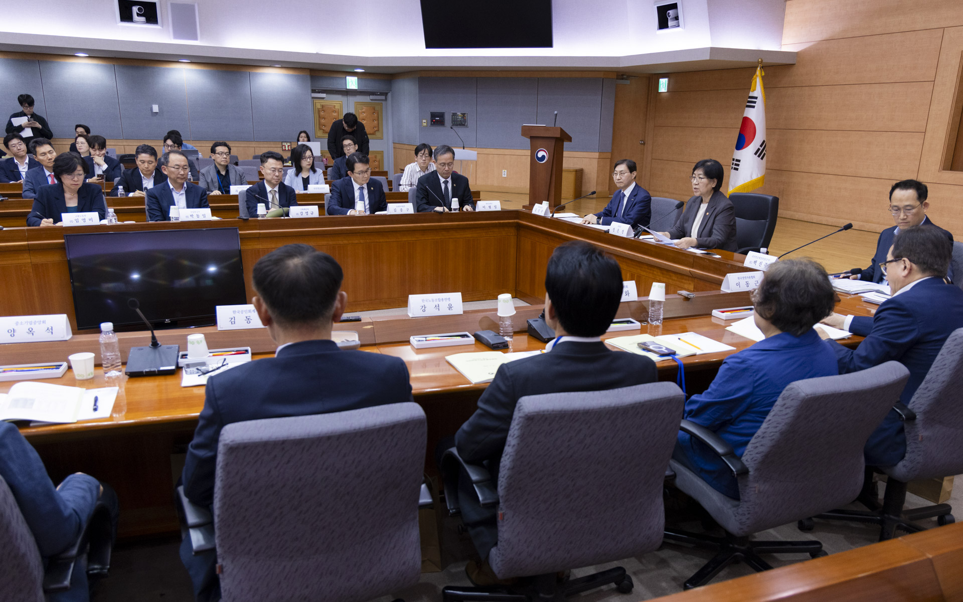제5차 국민연금기금운용위원회 개최 사진13
