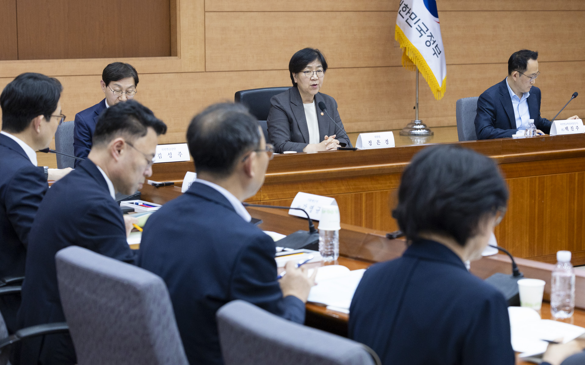 제5차 국민연금기금운용위원회 개최 사진14