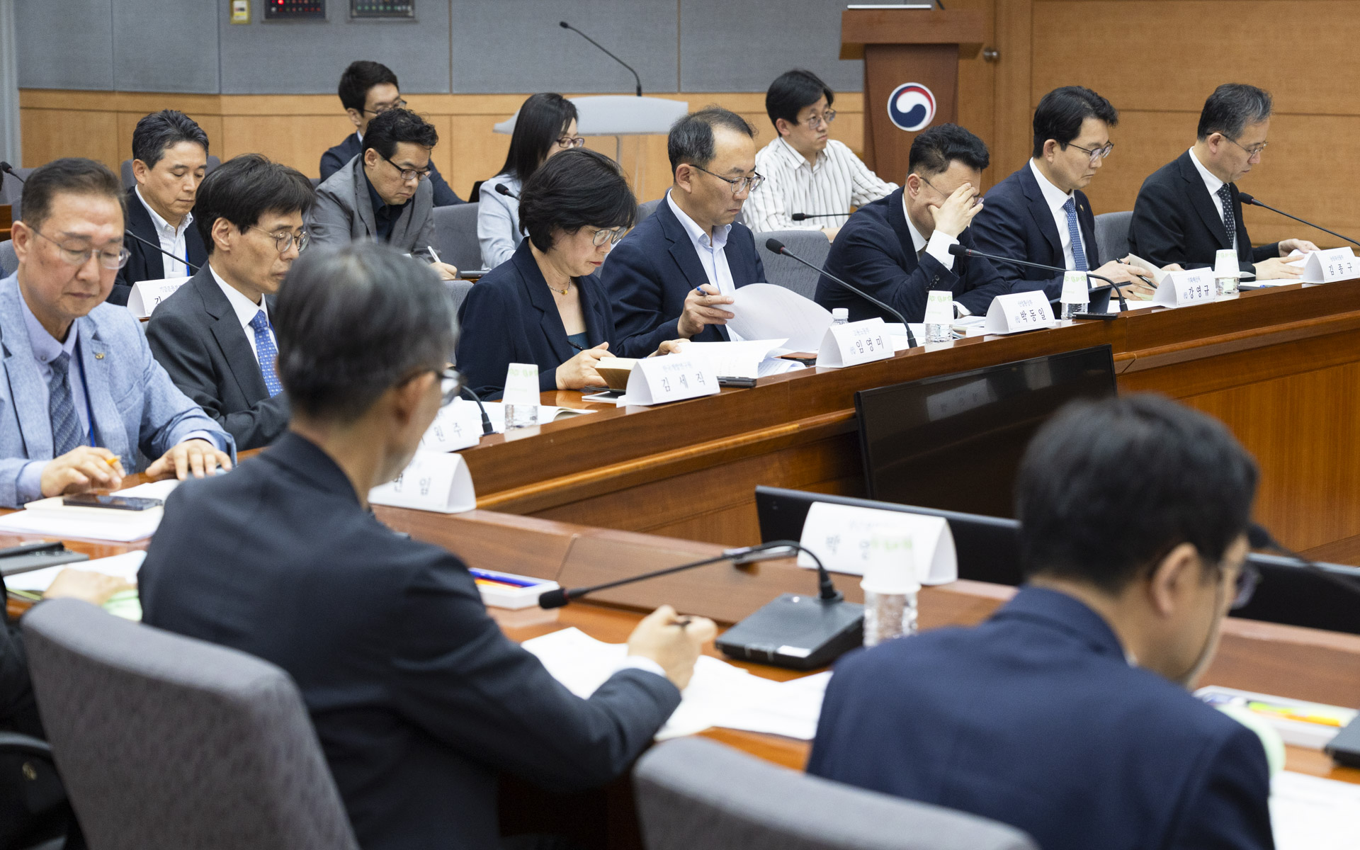 제5차 국민연금기금운용위원회 개최 사진15