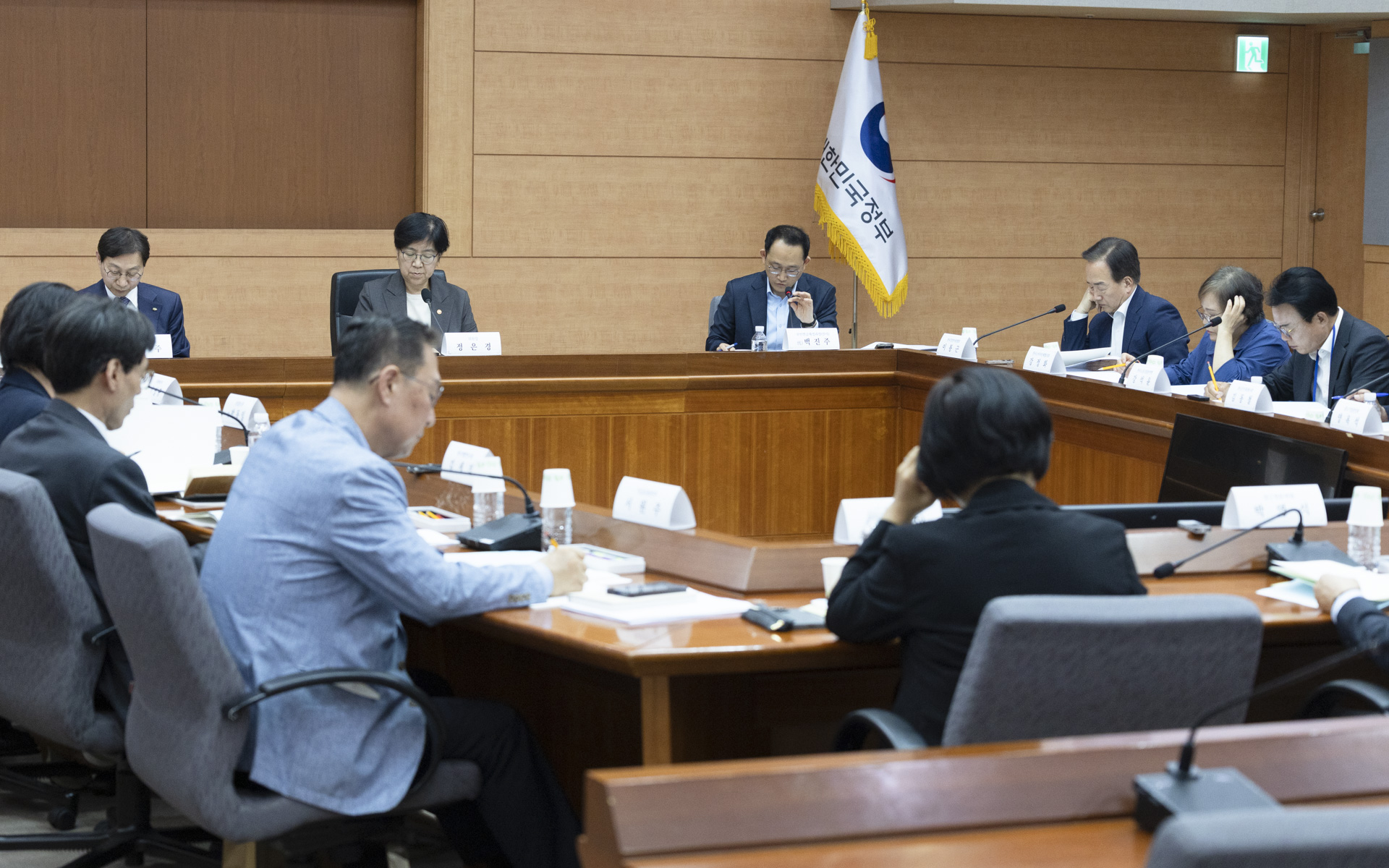 제5차 국민연금기금운용위원회 개최 사진16