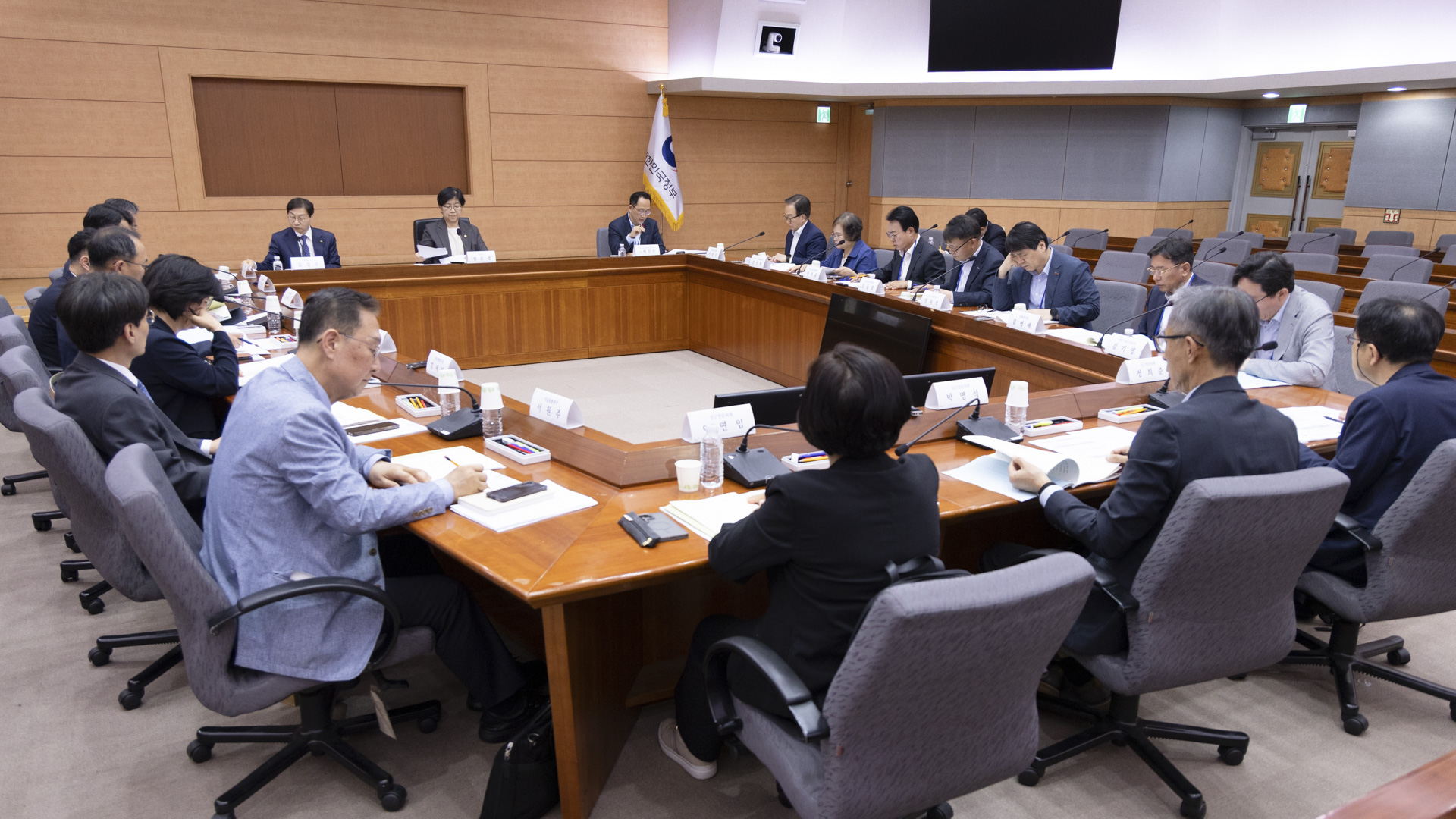 제5차 국민연금기금운용위원회 개최 사진17