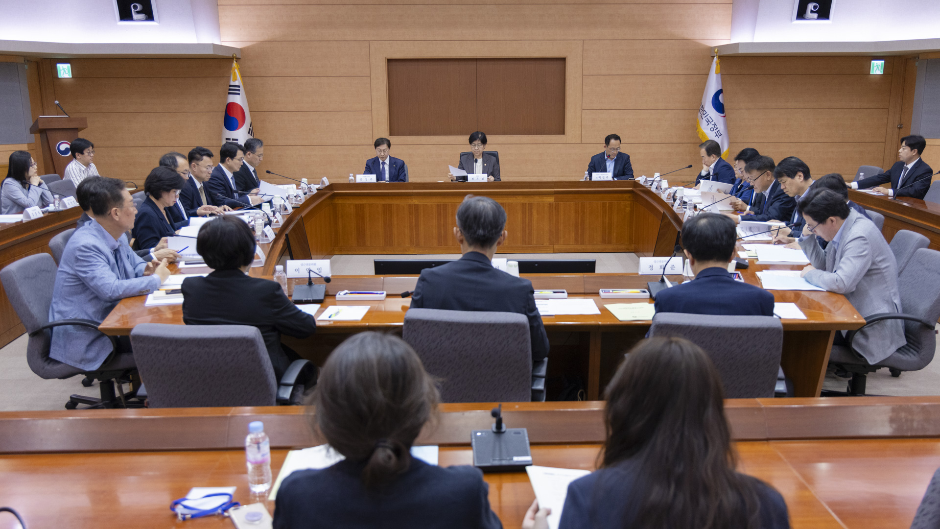 제5차 국민연금기금운용위원회 개최 사진18