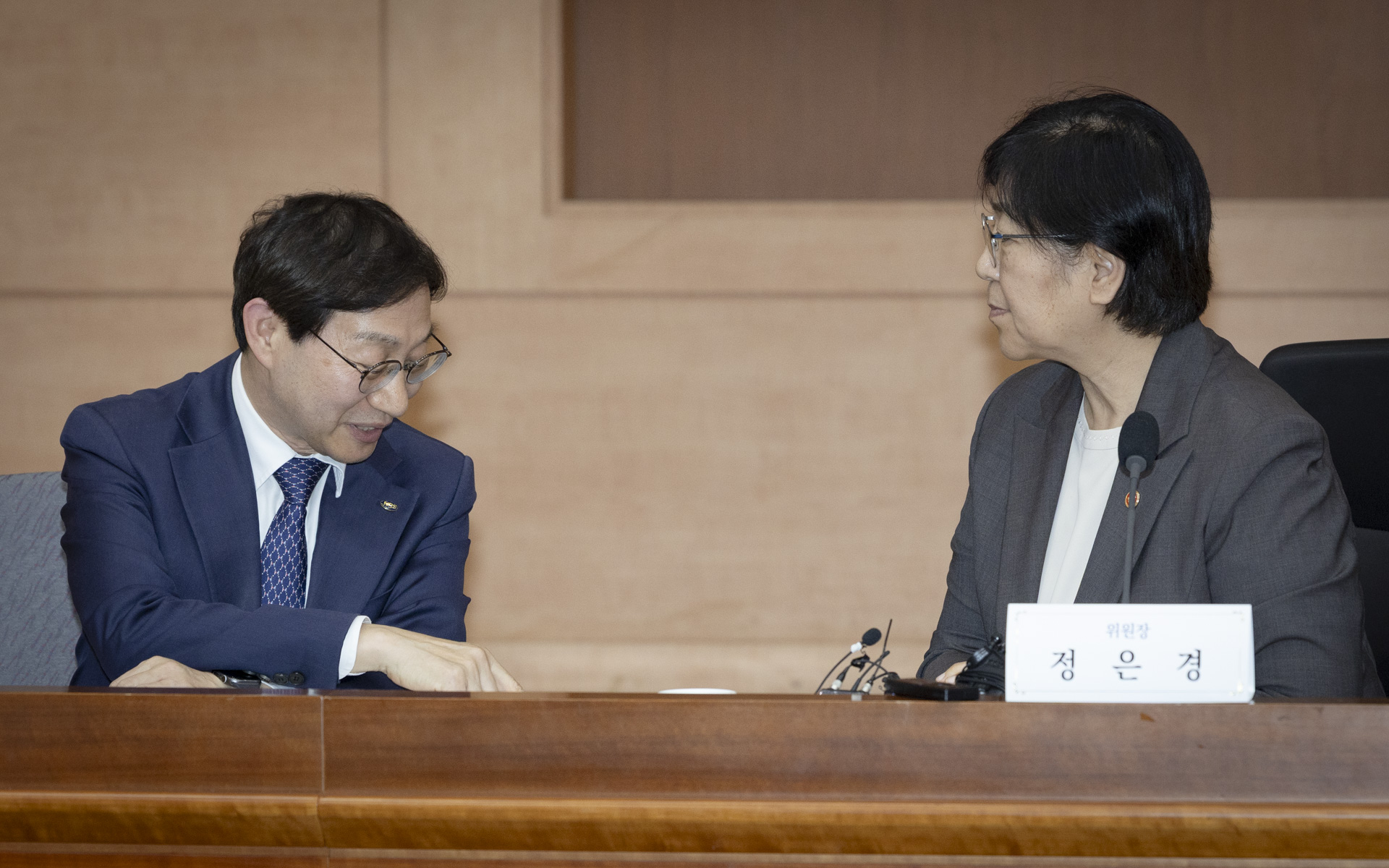 제5차 국민연금기금운용위원회 개최 사진6