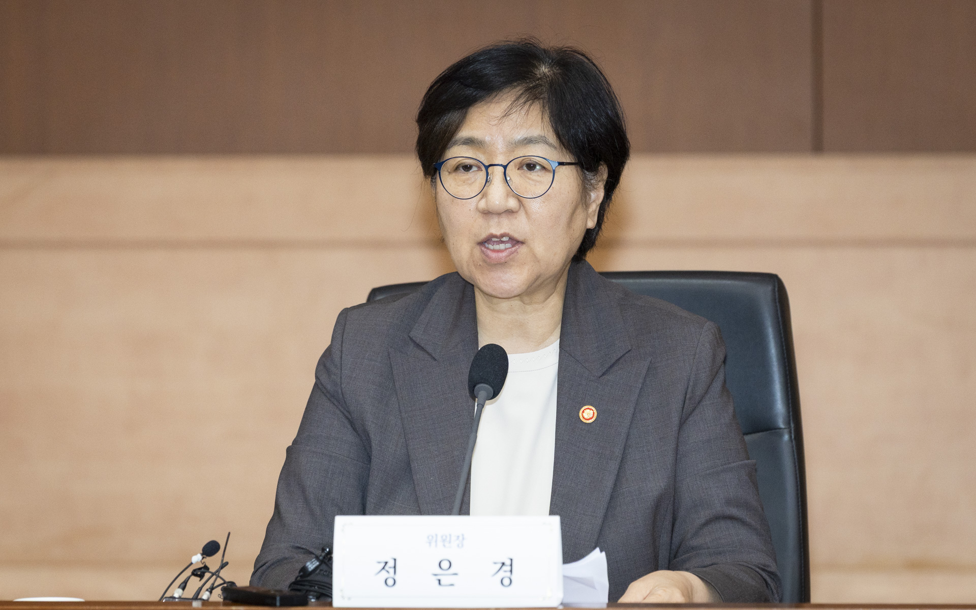 제5차 국민연금기금운용위원회 개최 사진7