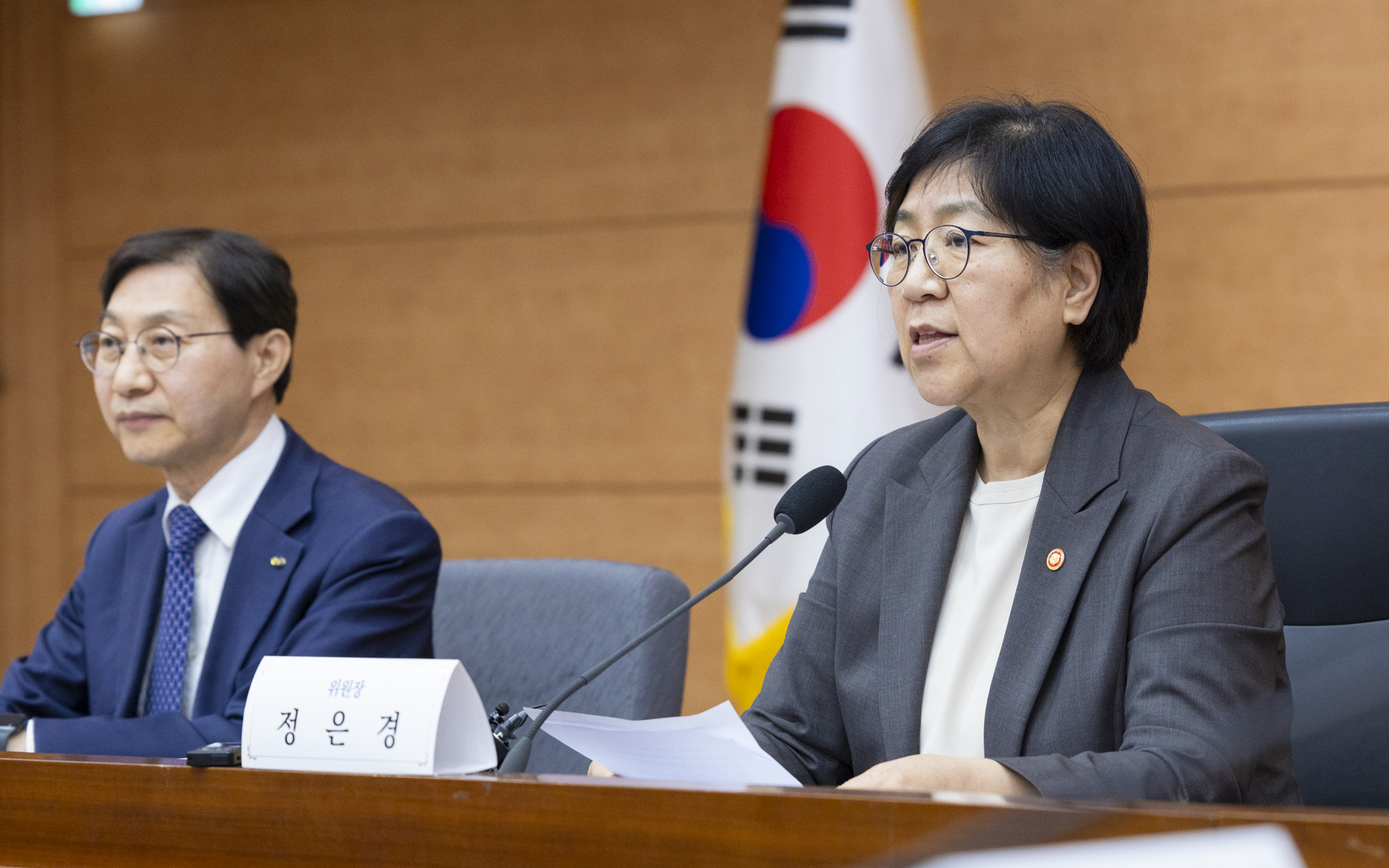 제5차 국민연금기금운용위원회 개최 사진8
