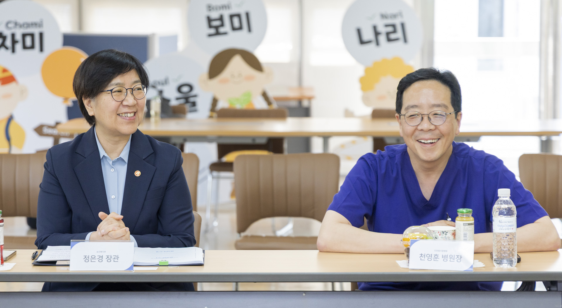장관, 마약류 중독 치료와 재활 현장 점검 “마약 중독 환자 일상 복귀 위해 현장 역할 중요” 사진2