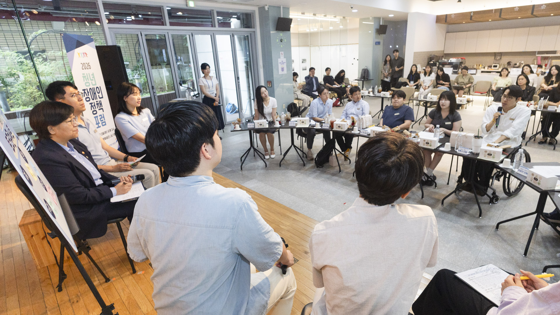 장애인정책에 청년 참여 확대, 정은경 장관과 토크 콘서트로 첫걸음 사진20