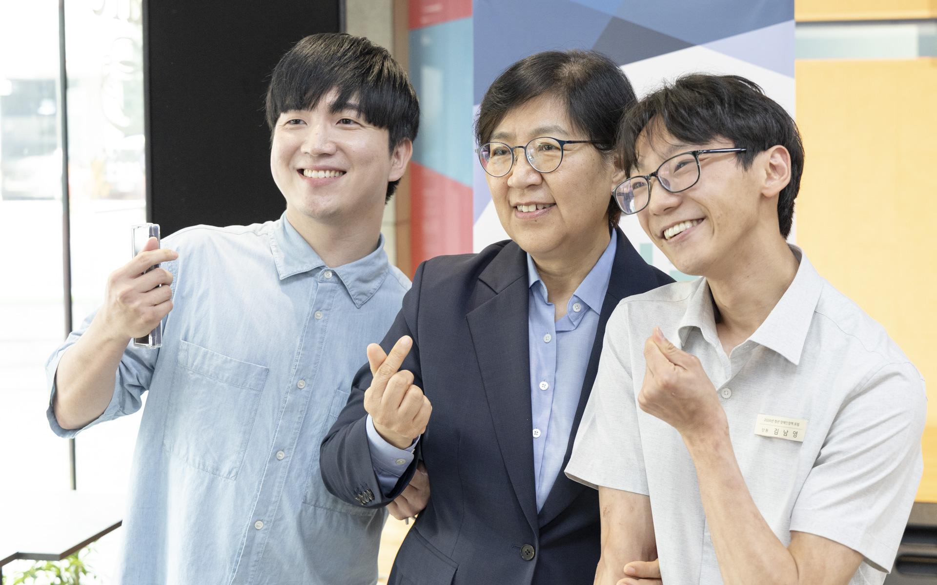 장애인정책에 청년 참여 확대, 정은경 장관과 토크 콘서트로 첫걸음 사진31