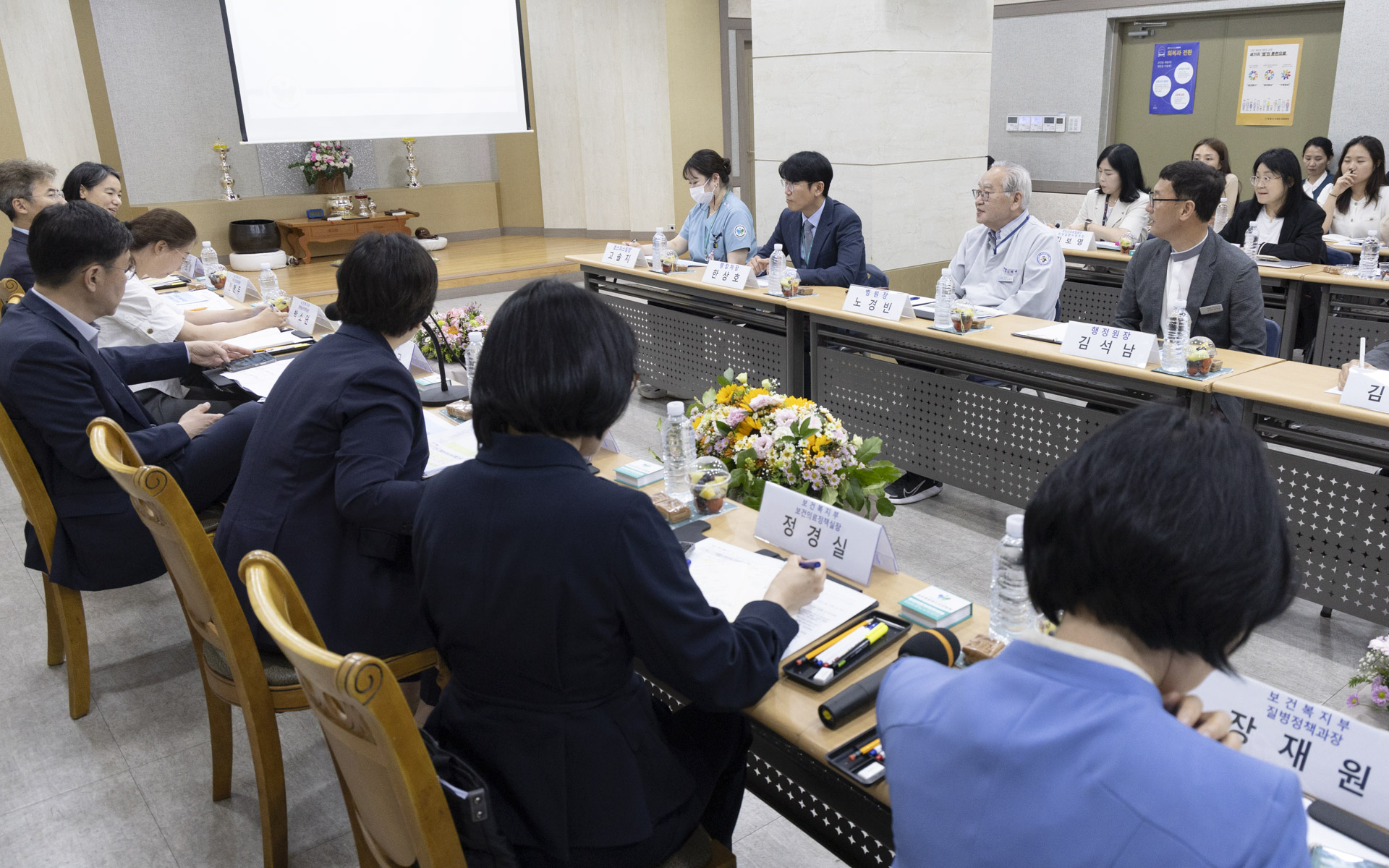 요양병원 호스피스 현장 찾은 정은경 장관, “요양병원에 특화된 서비스 모델 개발할 것” 사진13