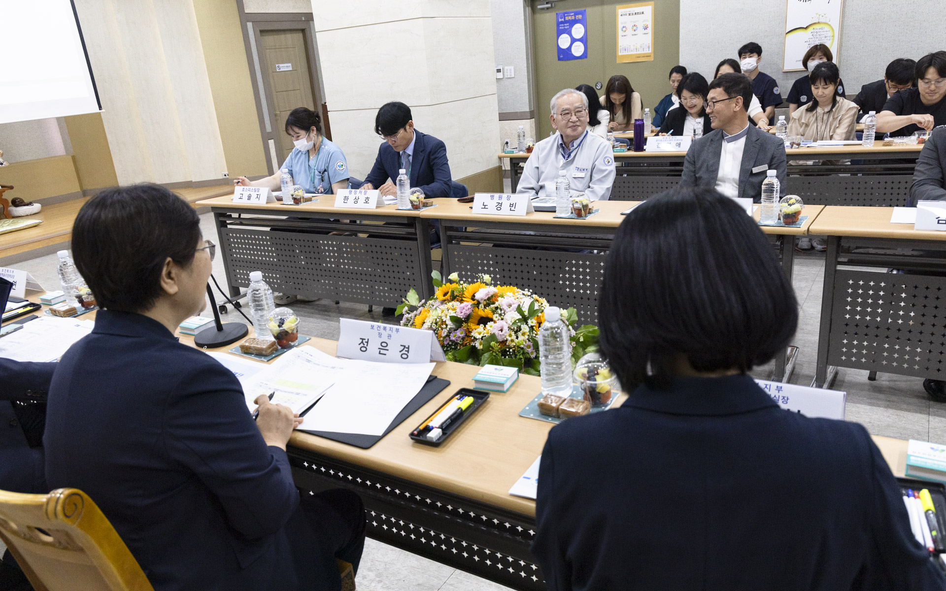 요양병원 호스피스 현장 찾은 정은경 장관, “요양병원에 특화된 서비스 모델 개발할 것” 사진14
