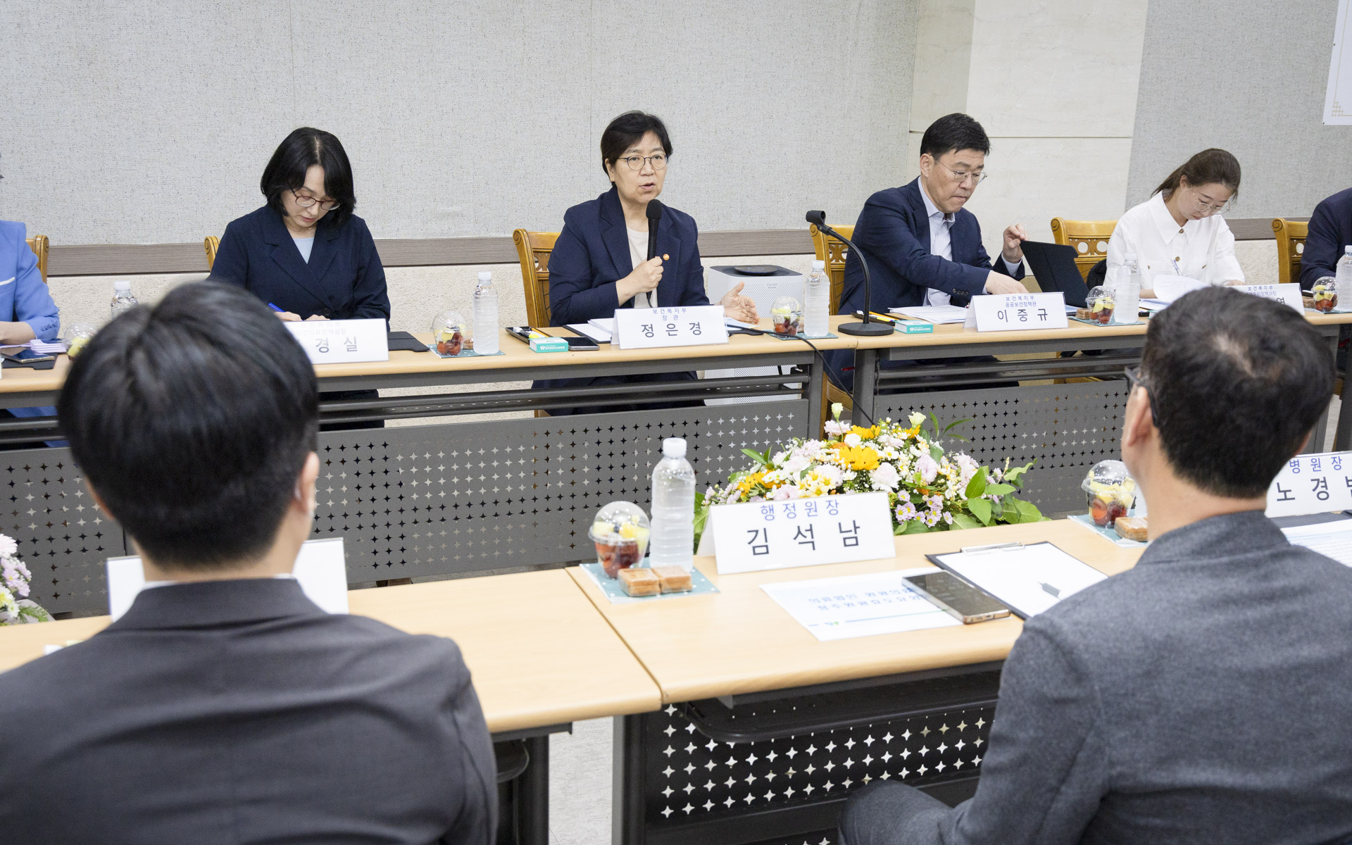 요양병원 호스피스 현장 찾은 정은경 장관, “요양병원에 특화된 서비스 모델 개발할 것” 사진4