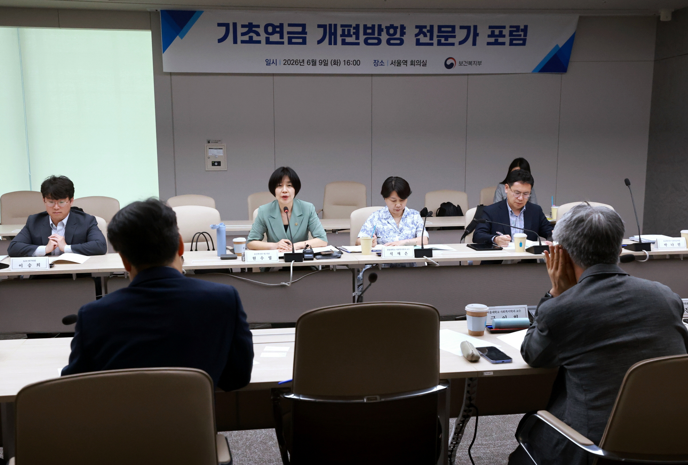 노인빈곤 현황 진단·기초연금 사각지대 등 전문가 의견 청취 사진8