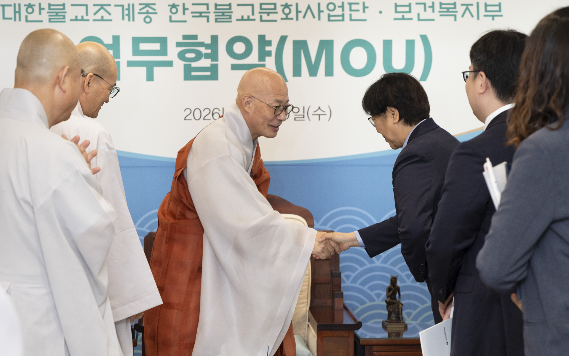 복지부-조계종 가족회복 위해 손잡는다, 템플스테이 활용 ‘가족보듬’ 업무협약 체결 사진2