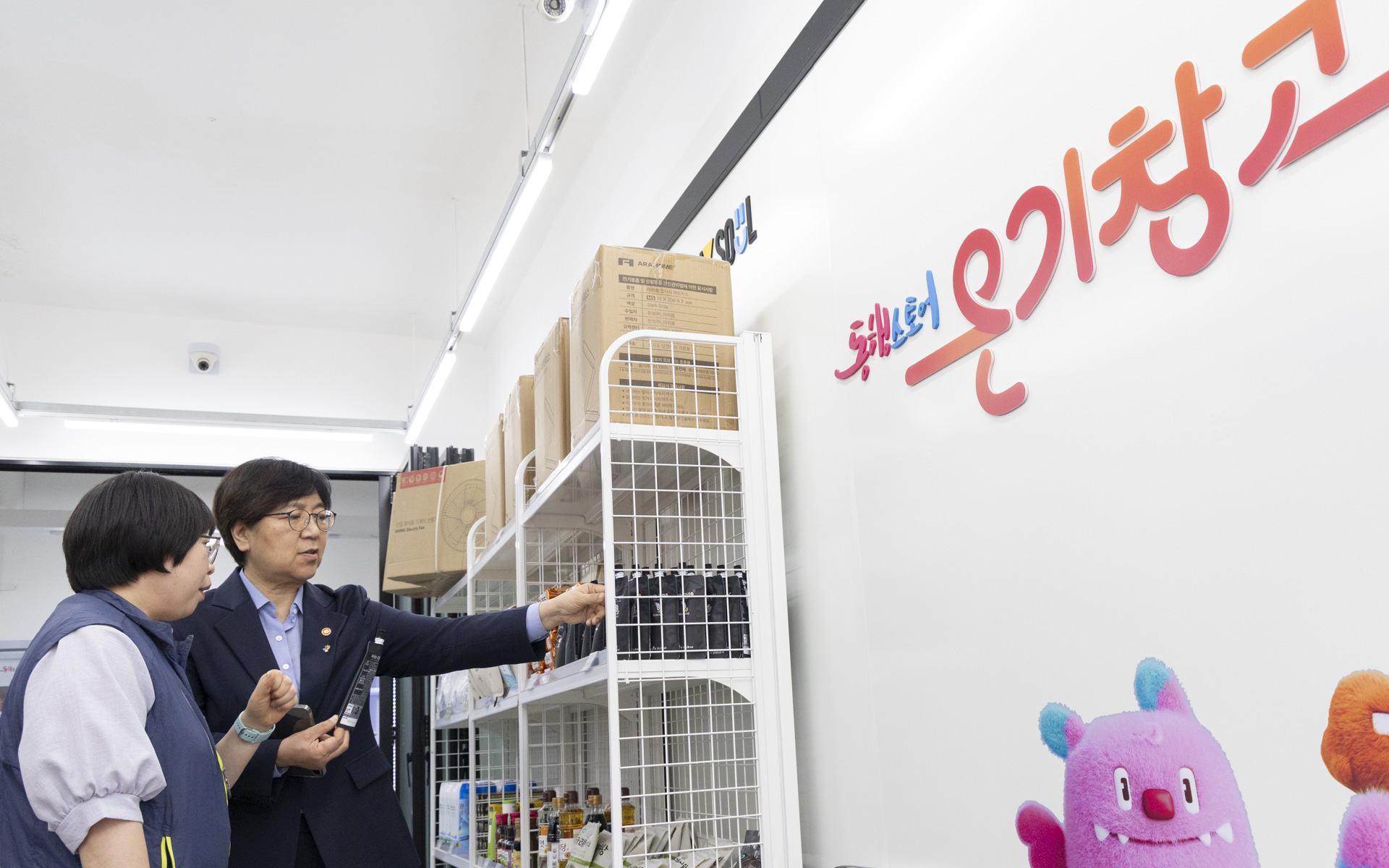 장관 쪽방촌 방문, “안전하고 시원한 여름 위해 지원 아끼지 않을 것” 사진7
