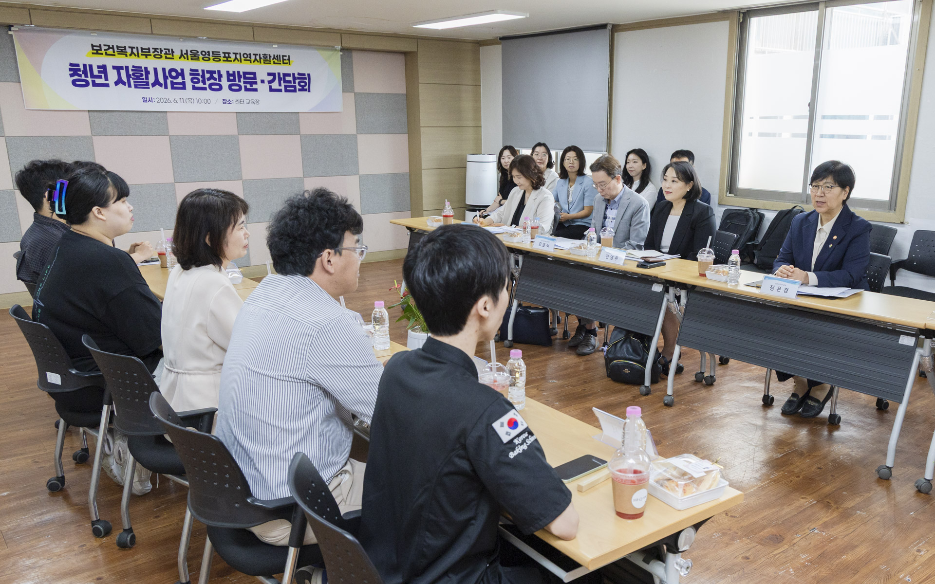 장관, 영등포 자활현장 방문 “청년특화 자활지원 강화” 사진10