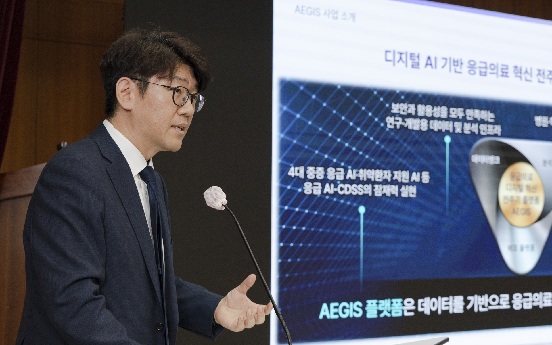 응급 이송체계 혁신 시범사업 대구·경북으로 확대 사진14