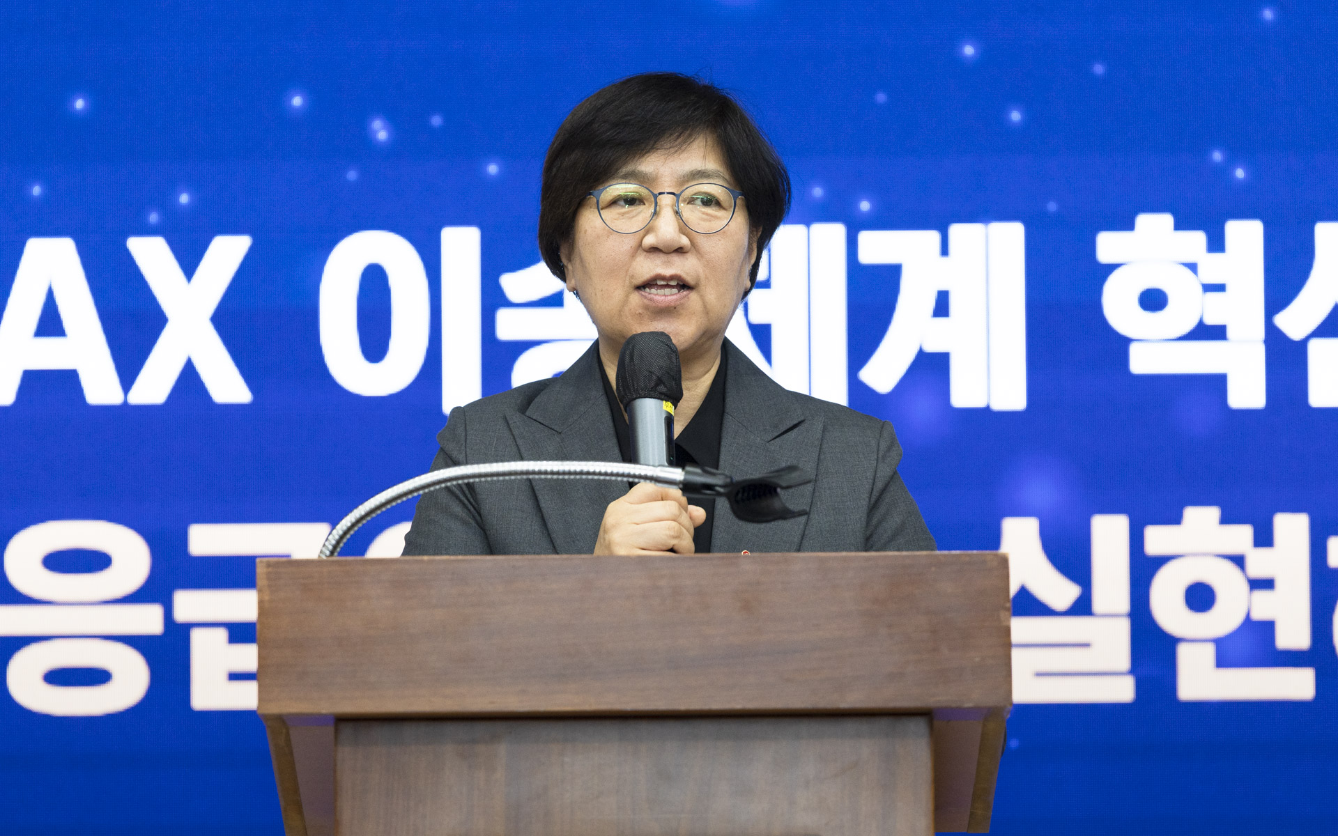 응급 이송체계 혁신 시범사업 대구·경북으로 확대 사진8
