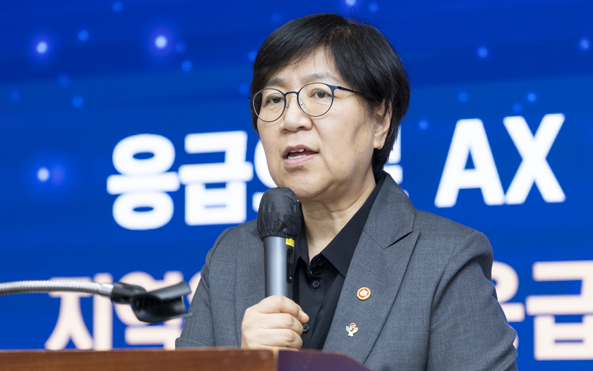 응급 이송체계 혁신 시범사업 대구·경북으로 확대 사진9
