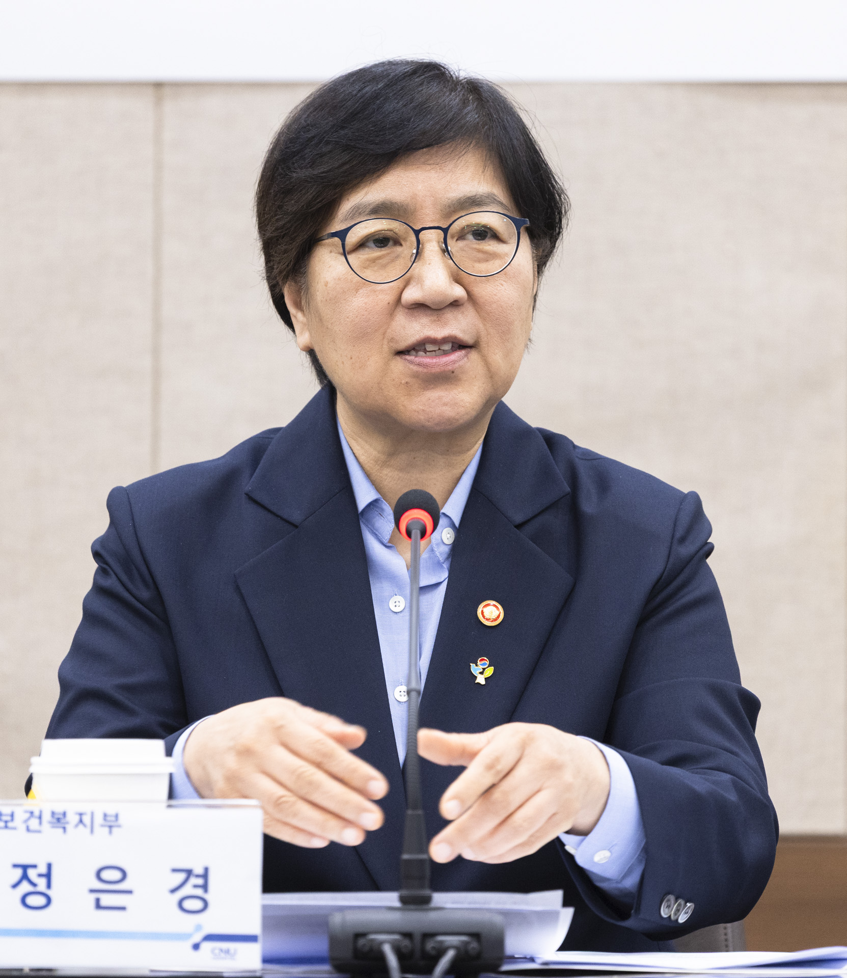 국립대학병원, 지역필수의료 살리고 국가균형발전을 이끄는 지역 핵심병원으로 육성 사진10