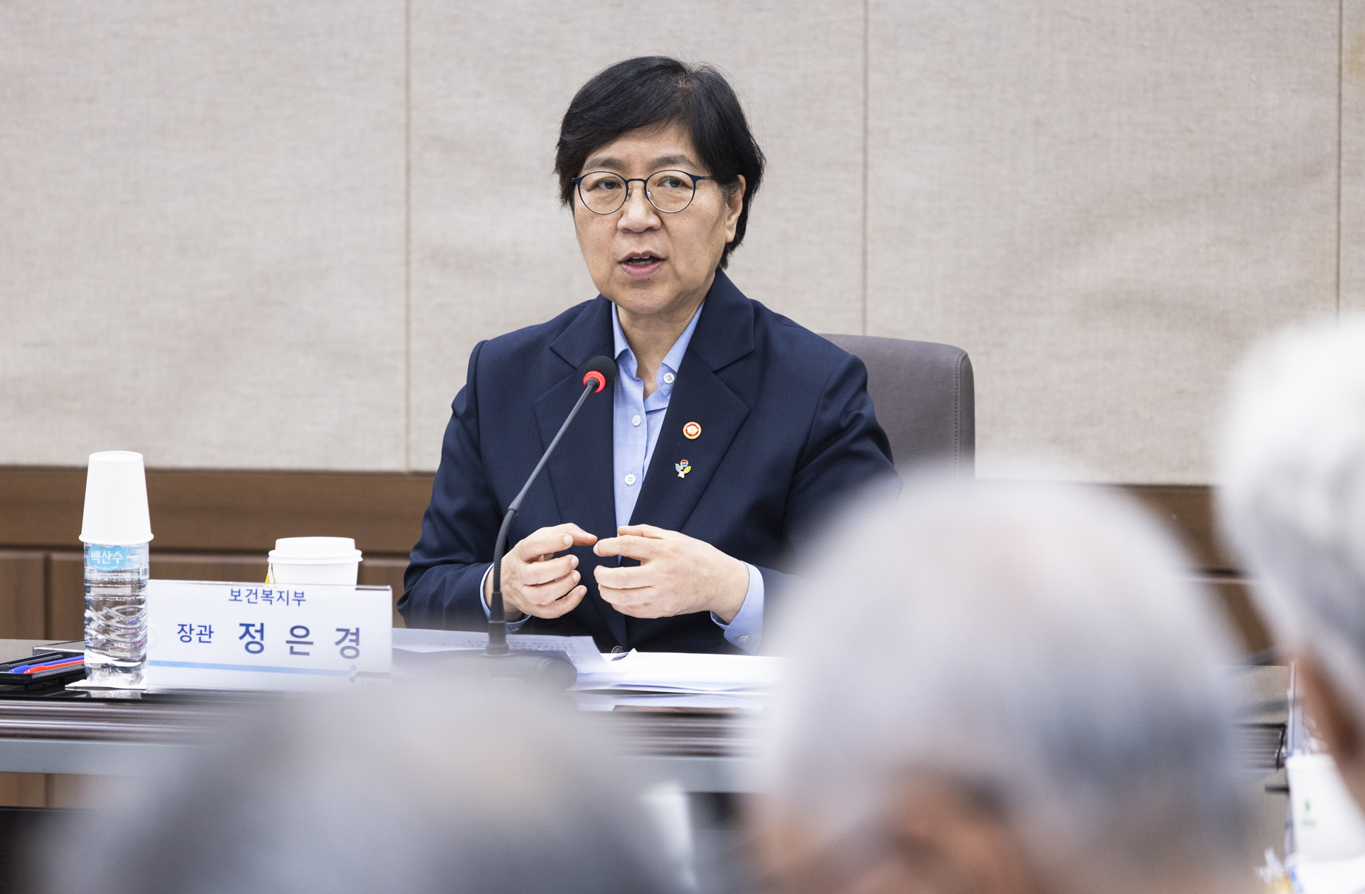 국립대학병원, 지역필수의료 살리고 국가균형발전을 이끄는 지역 핵심병원으로 육성 사진19