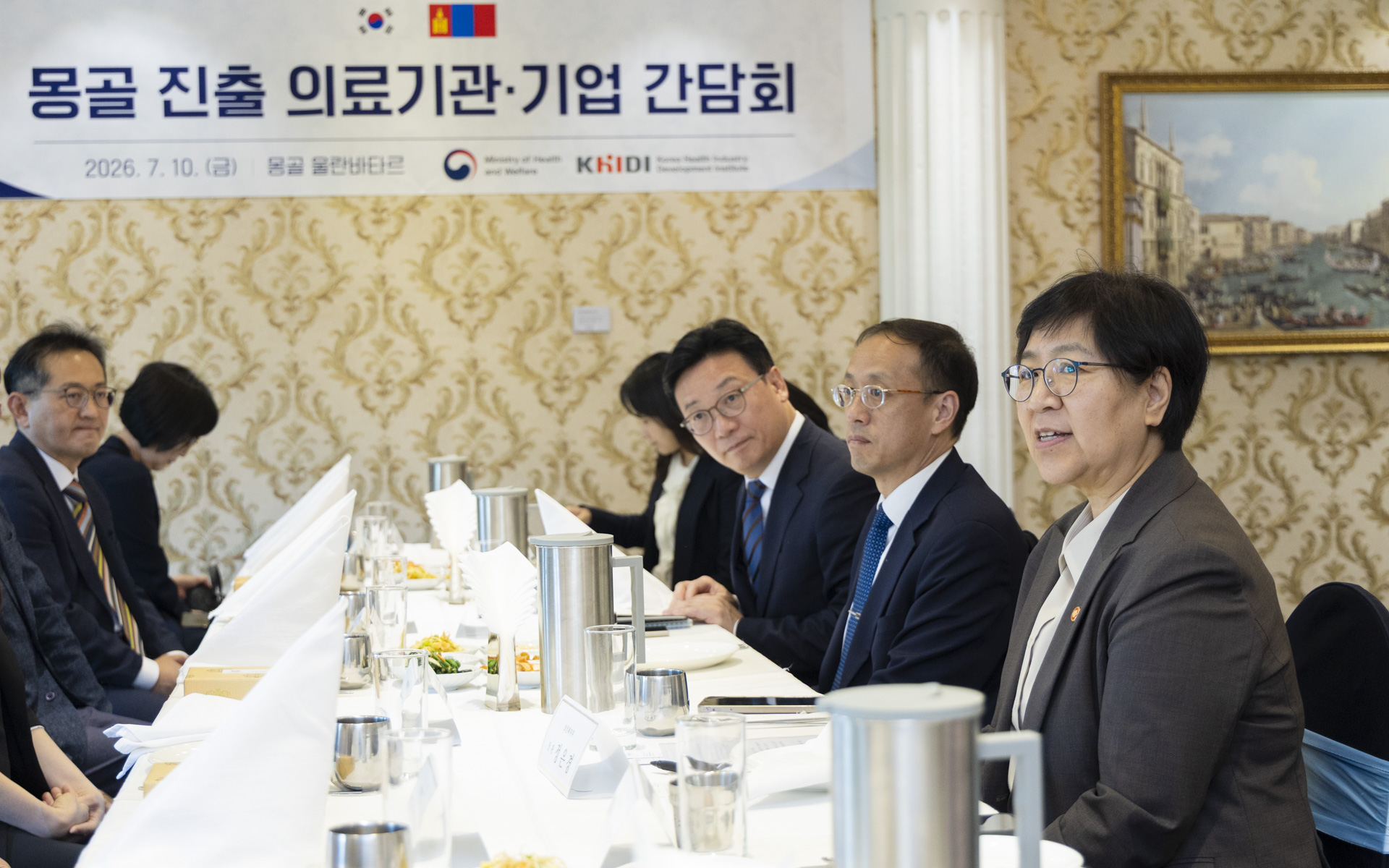 15년 만에 한-몽 보건 협력 양해각서 개정, 의료인력 양성, 암 연구 등 협력 확대 사진44