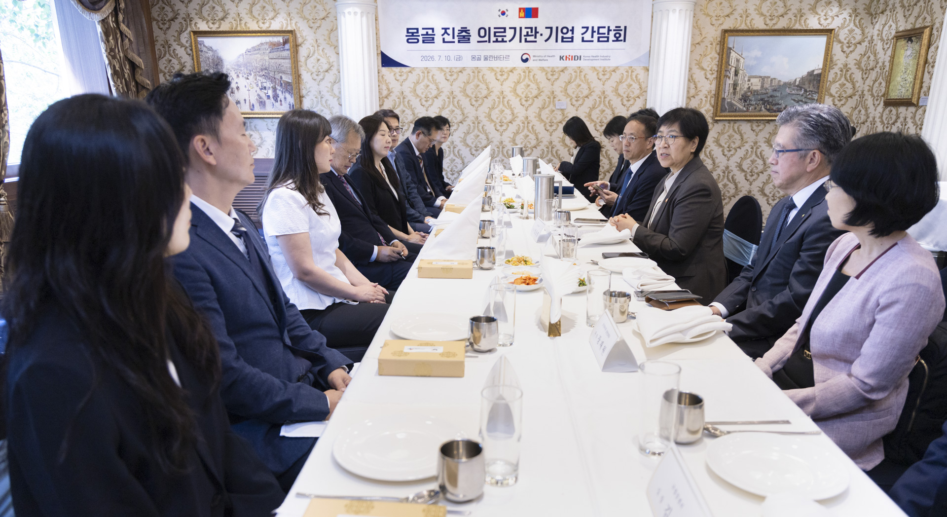 15년 만에 한-몽 보건 협력 양해각서 개정, 의료인력 양성, 암 연구 등 협력 확대 사진45