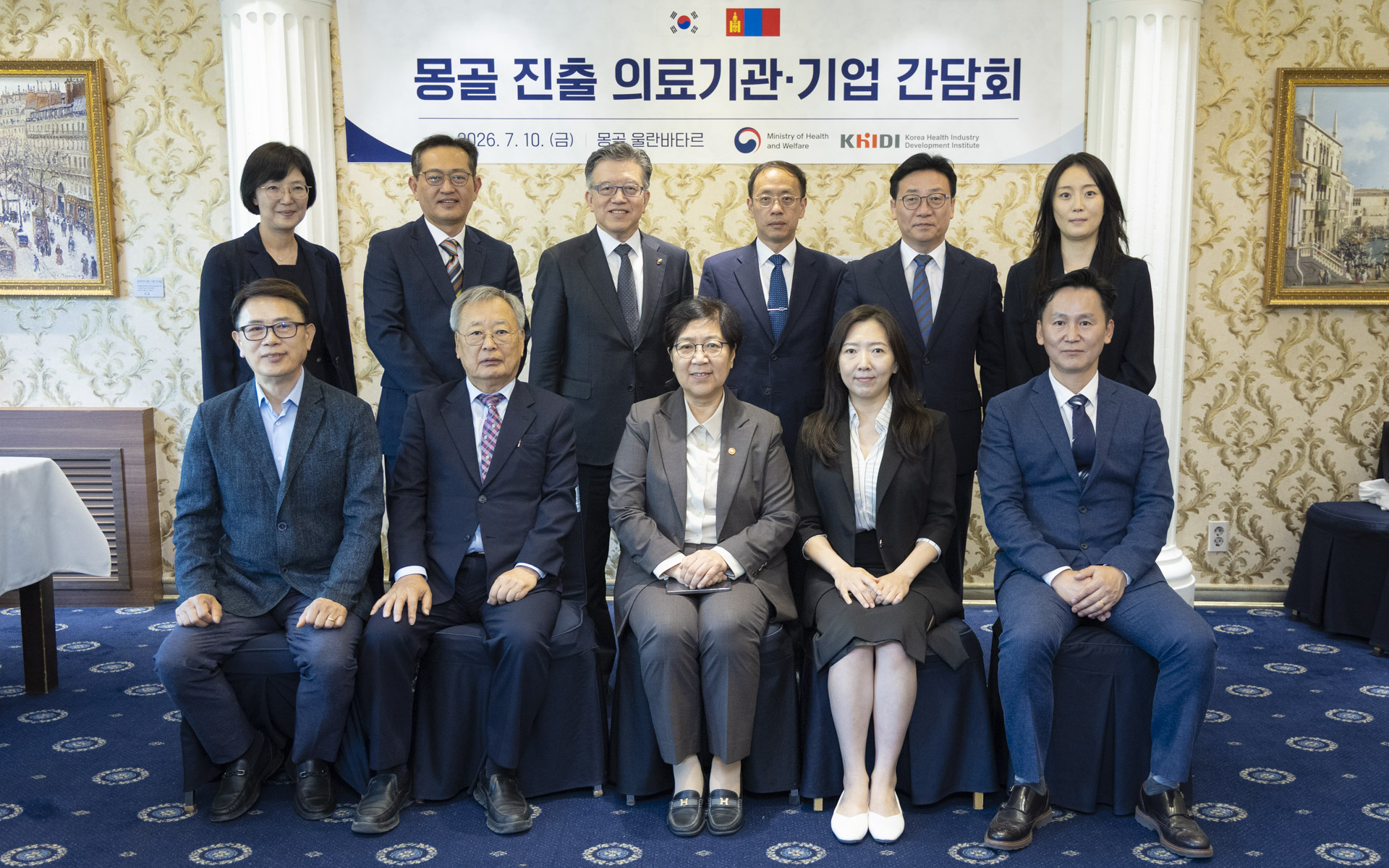 15년 만에 한-몽 보건 협력 양해각서 개정, 의료인력 양성, 암 연구 등 협력 확대 사진49