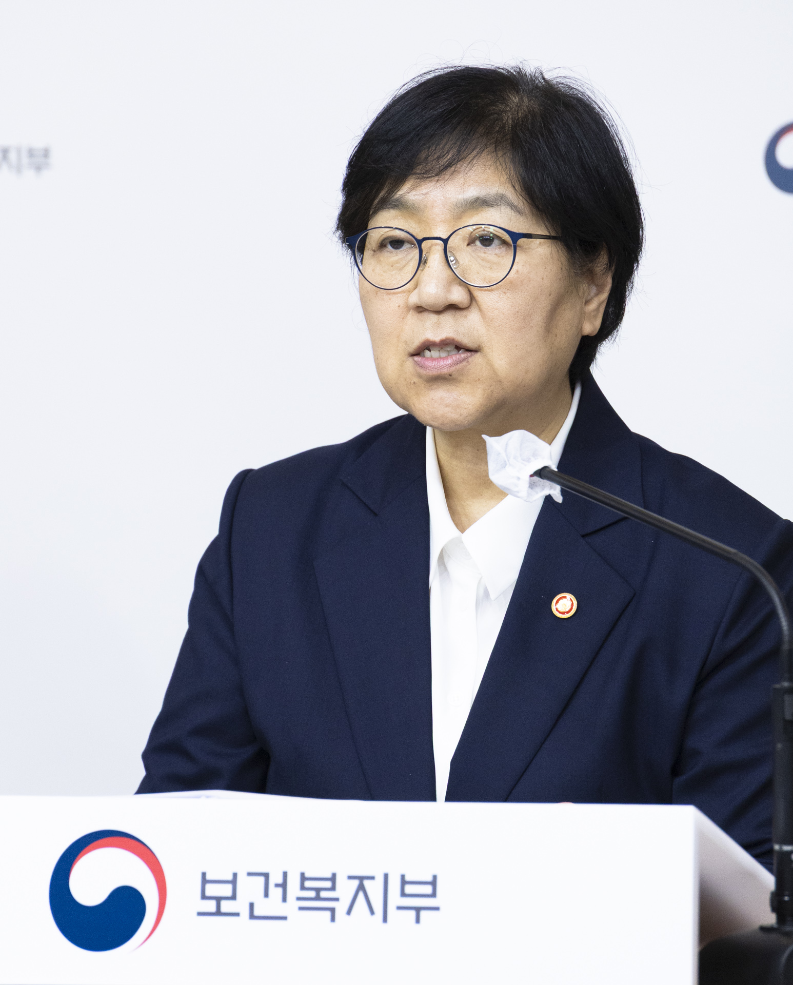 생명 살리고, 돌봄 넓히고, 지역의료 키운다. 「보건복지부 업무계획」 발표 사진11