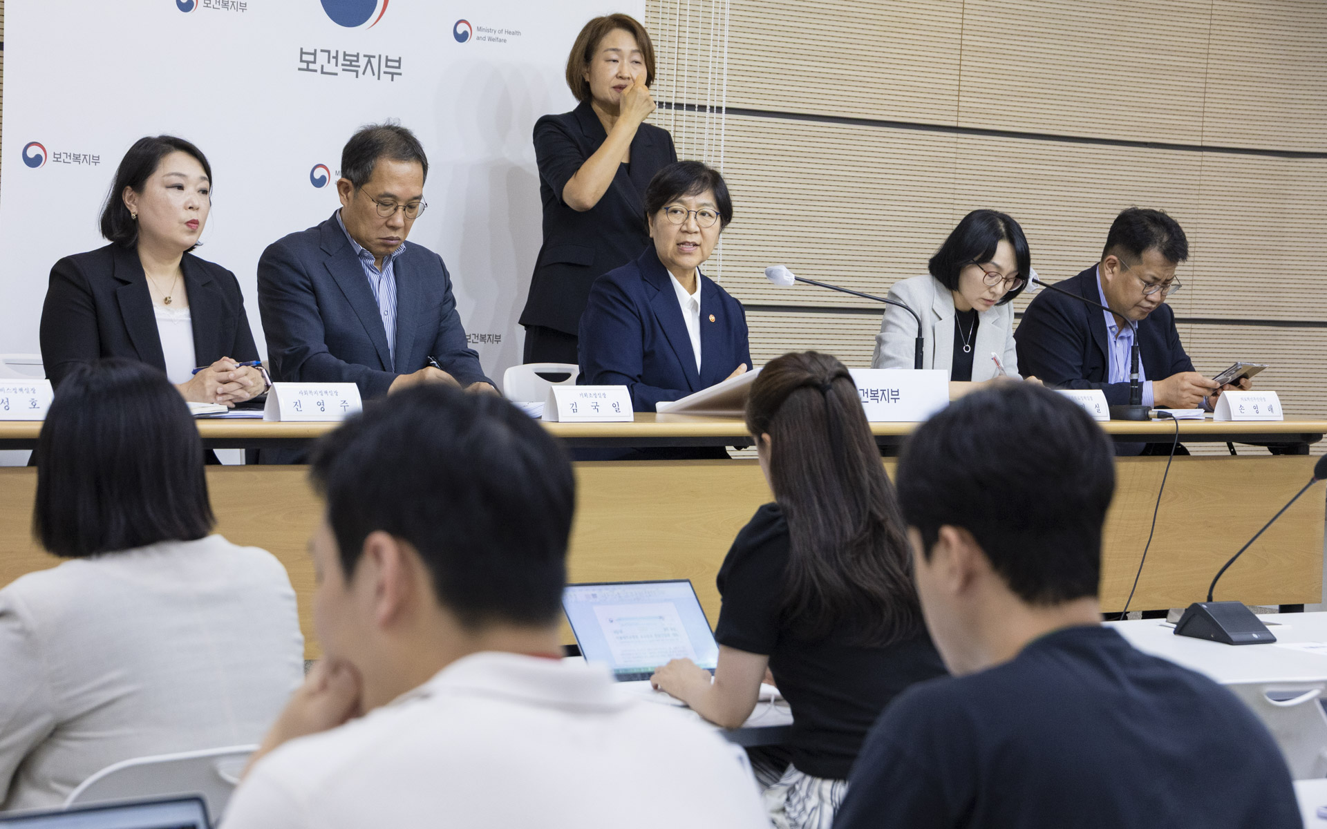 생명 살리고, 돌봄 넓히고, 지역의료 키운다. 「보건복지부 업무계획」 발표 사진17