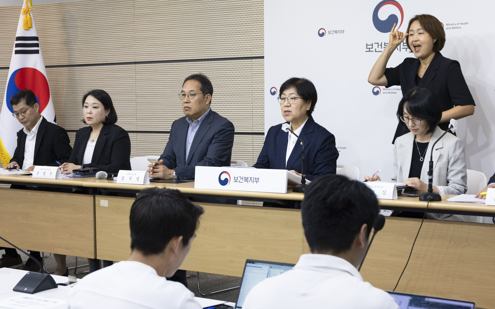 생명 살리고, 돌봄 넓히고, 지역의료 키운다. 「보건복지부 업무계획」 발표 사진2