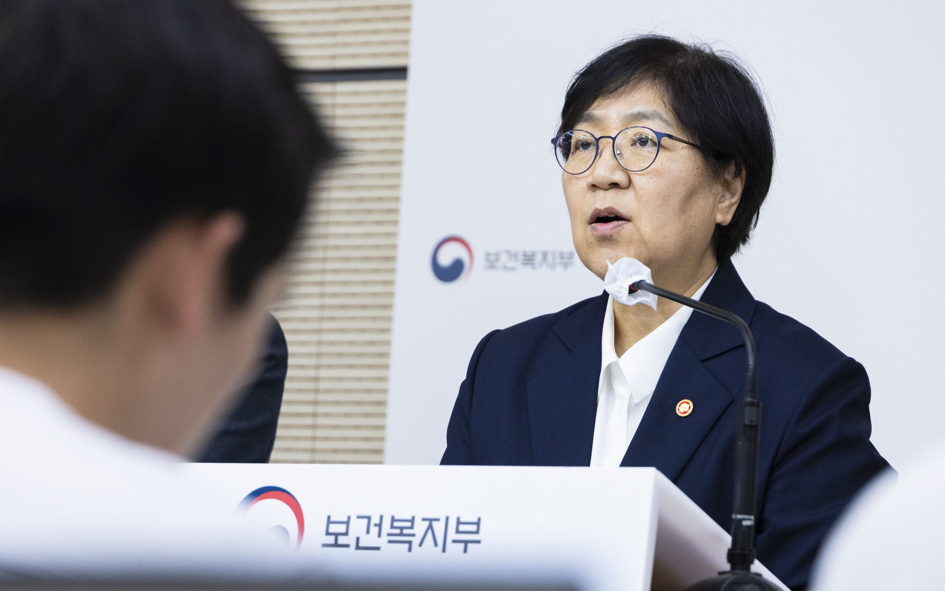 생명 살리고, 돌봄 넓히고, 지역의료 키운다. 「보건복지부 업무계획」 발표 사진5