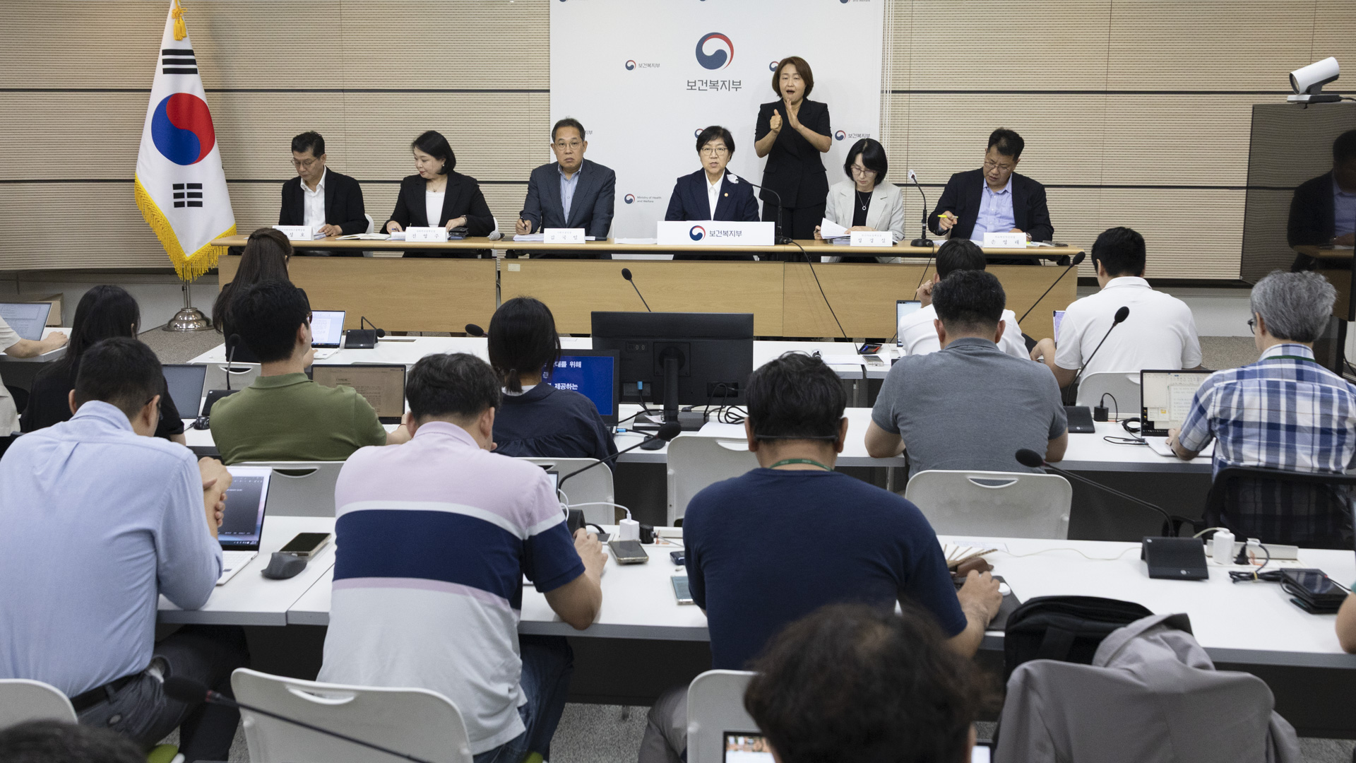 생명 살리고, 돌봄 넓히고, 지역의료 키운다. 「보건복지부 업무계획」 발표 사진6