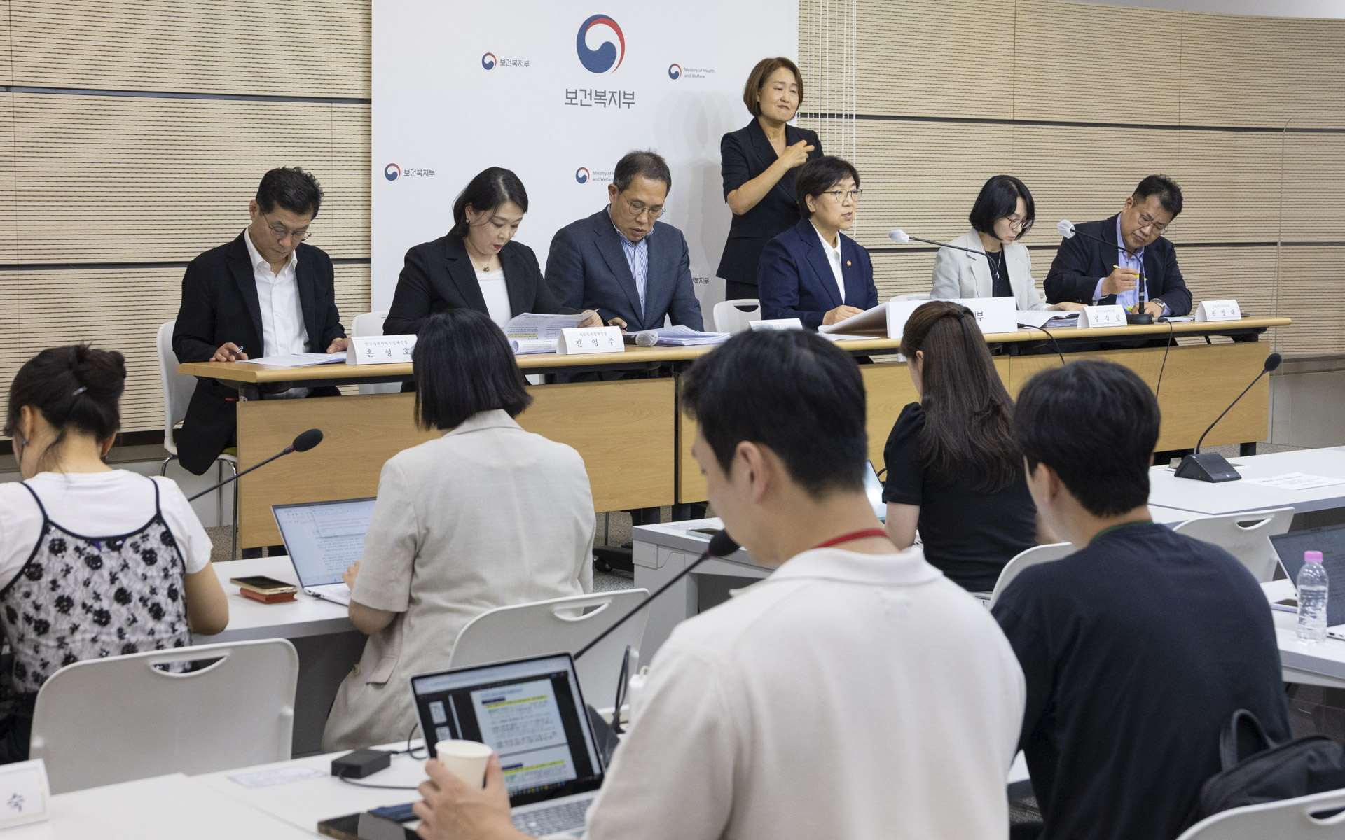 생명 살리고, 돌봄 넓히고, 지역의료 키운다. 「보건복지부 업무계획」 발표 사진8