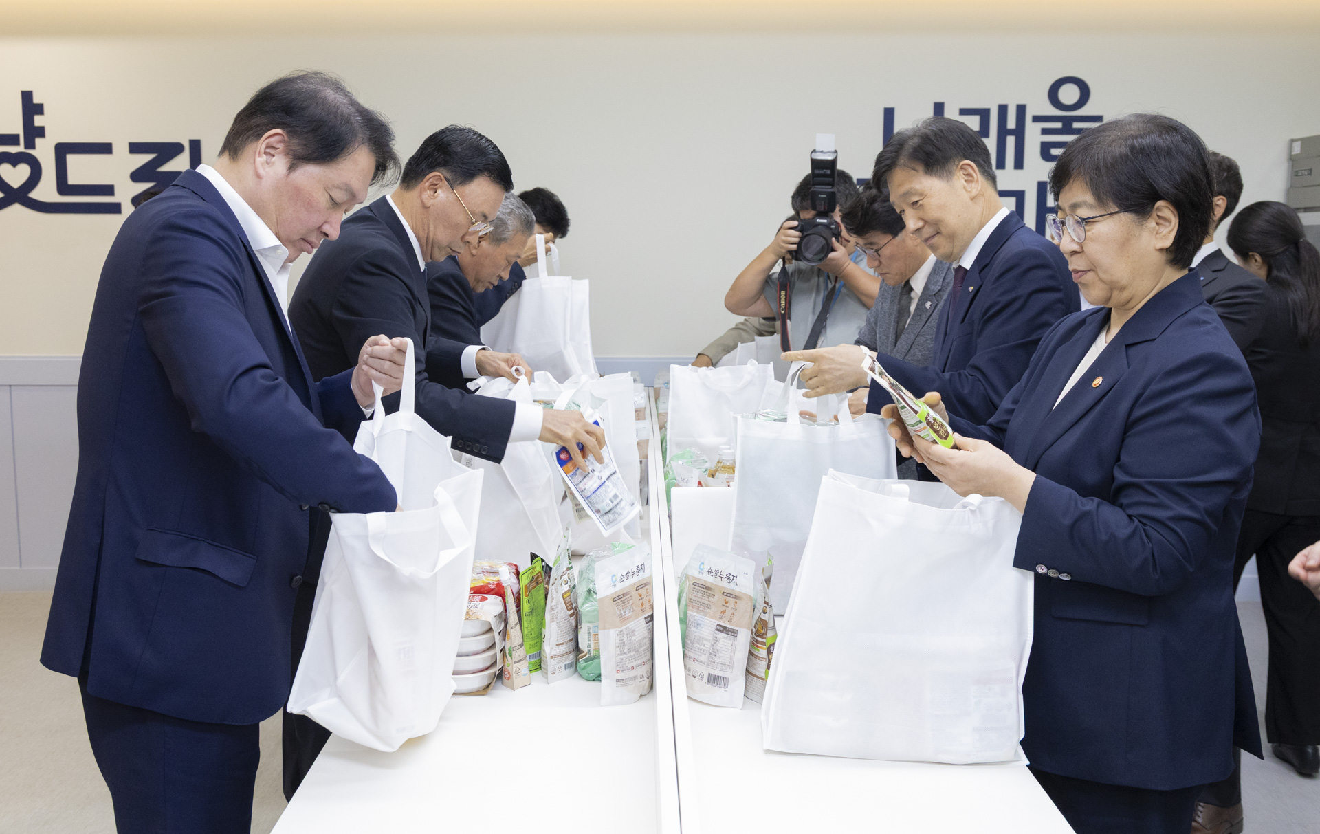 전국 그냥드림 코너에 온기 더한다 상공회의소, ‘그냥드림’ 사업 지원 사진22