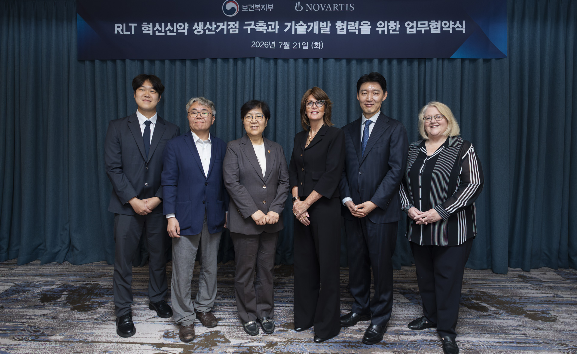 노바티스 국내 RLT 공급망 구축에 1,400억 원 규모 투자 사진24