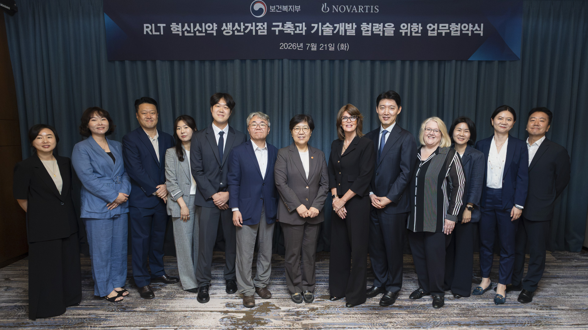 노바티스 국내 RLT 공급망 구축에 1,400억 원 규모 투자 사진25