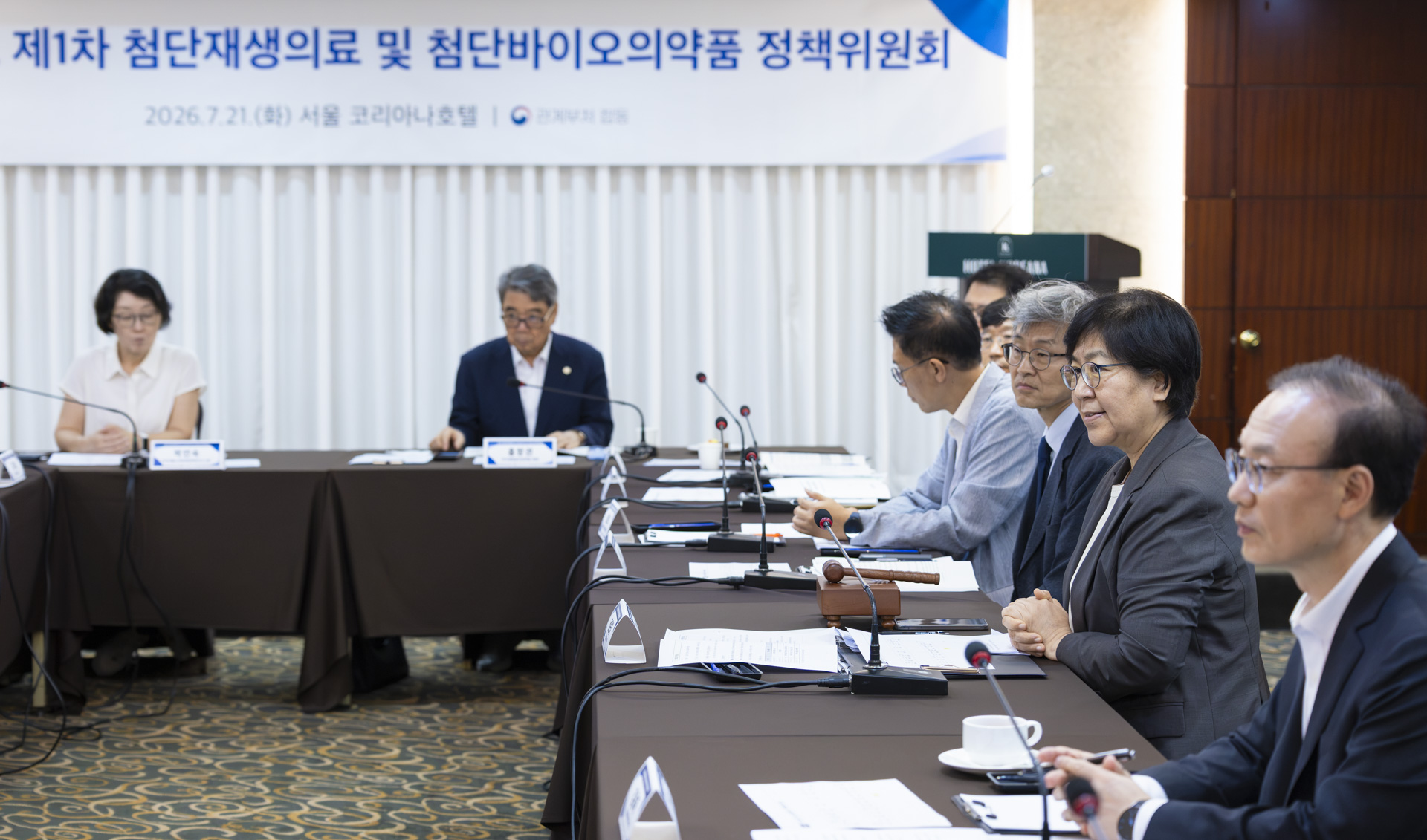 첨단재생바이오, 중대·희귀·난치질환 치료의 새 이정표 마련 사진6