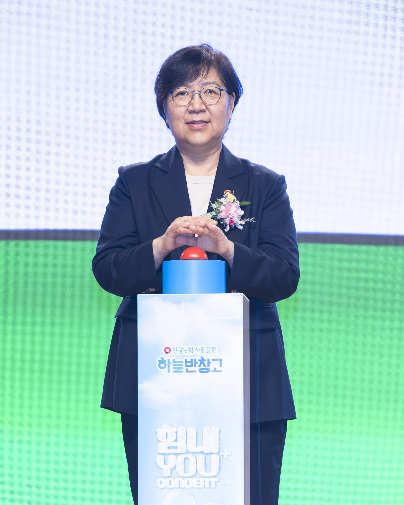 운동장 누비며 건강과 자신감 키운다 제26회 보호대상아동 꿈나무 체육대회 개최 사진21