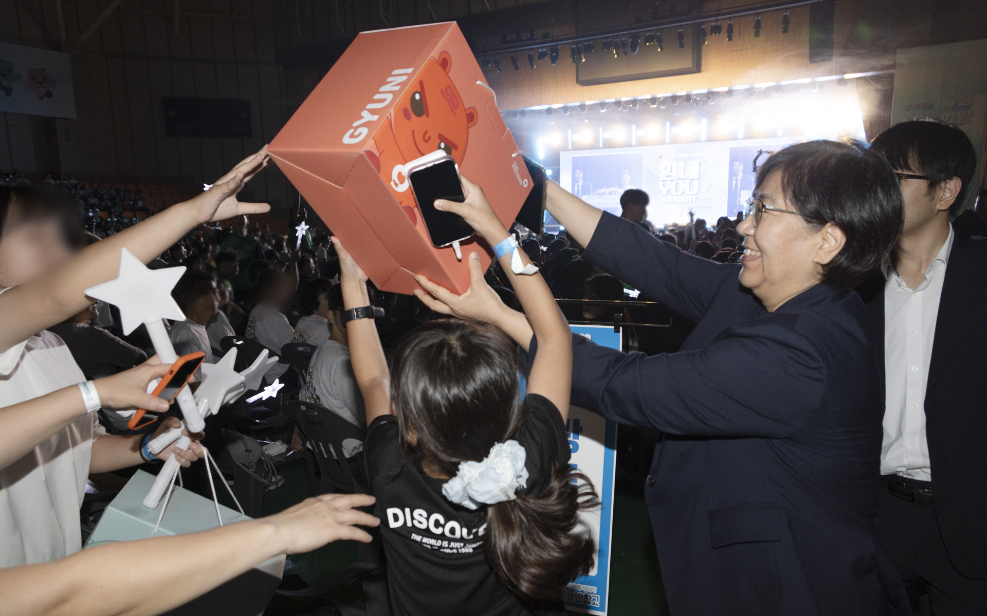 운동장 누비며 건강과 자신감 키운다 제26회 보호대상아동 꿈나무 체육대회 개최 사진29