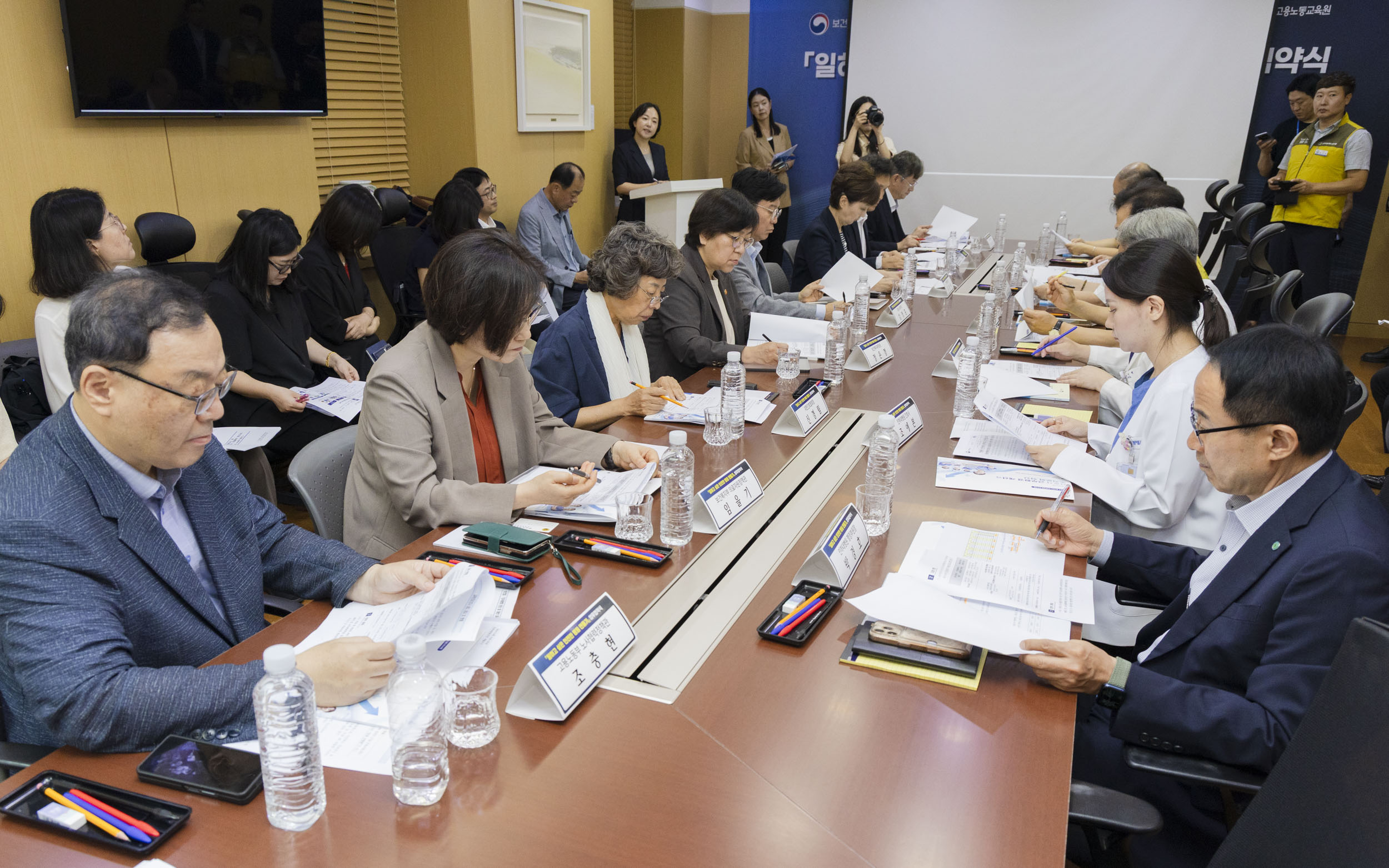 “병원이 안전해야 환자도 안전합니다” 정부·병원계·간호계, 의료종사자 보호 위해 손잡는다 사진25