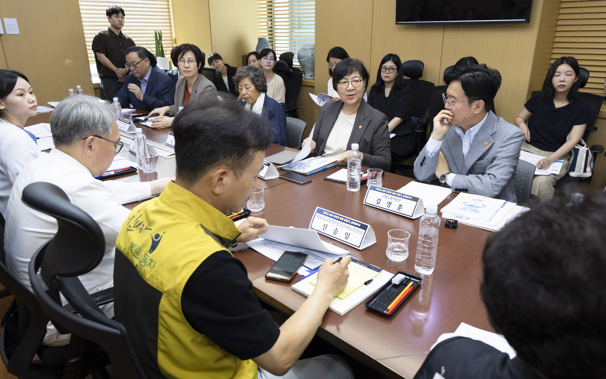 “병원이 안전해야 환자도 안전합니다” 정부·병원계·간호계, 의료종사자 보호 위해 손잡는다 사진27