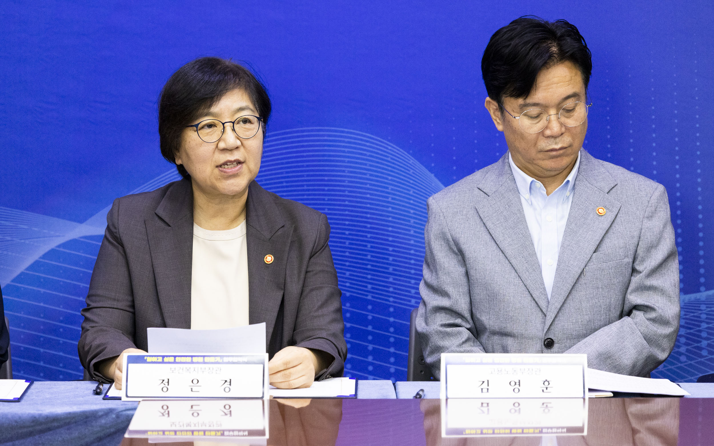 “병원이 안전해야 환자도 안전합니다” 정부·병원계·간호계, 의료종사자 보호 위해 손잡는다 사진3