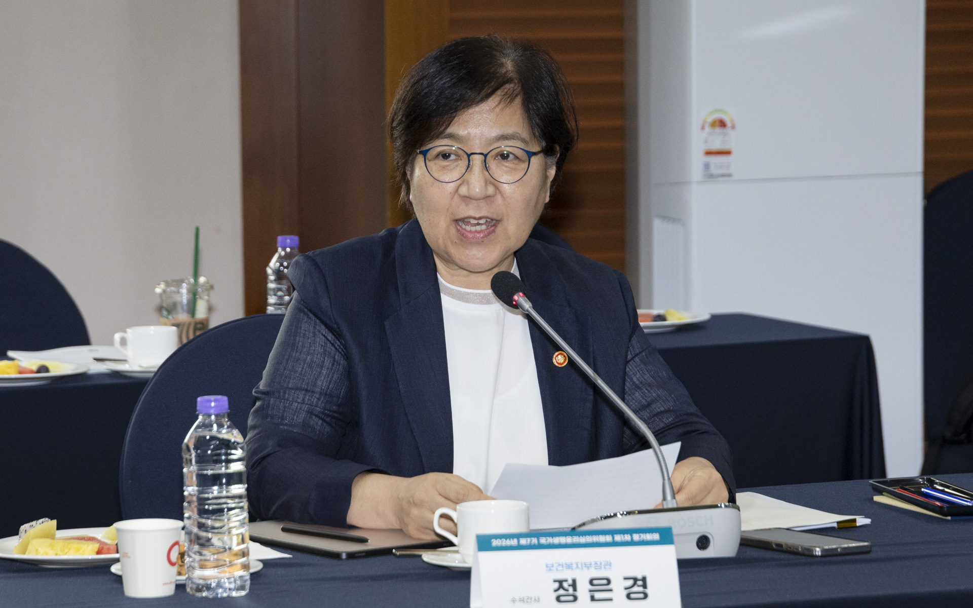 연명의료결정, AI·보건의료 데이터, 생명윤리 현안 해법 찾는다 사진12