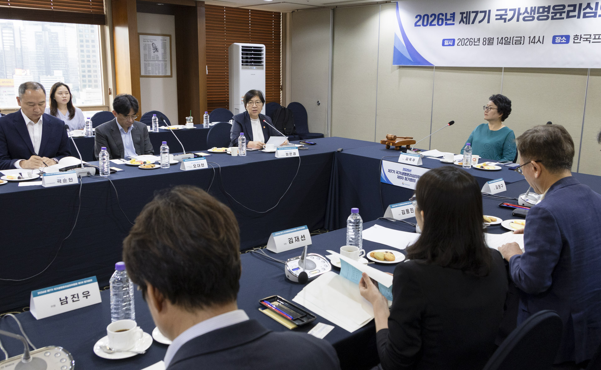 연명의료결정, AI·보건의료 데이터, 생명윤리 현안 해법 찾는다 사진14
