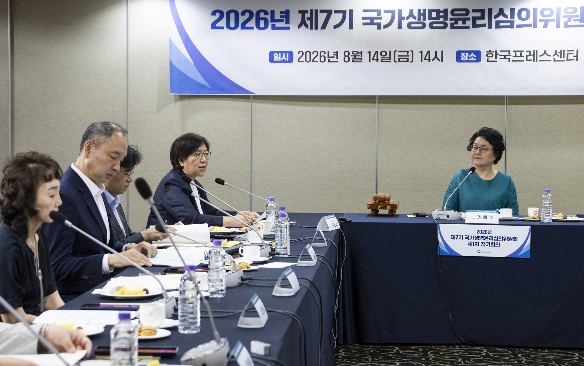 연명의료결정, AI·보건의료 데이터, 생명윤리 현안 해법 찾는다 사진18