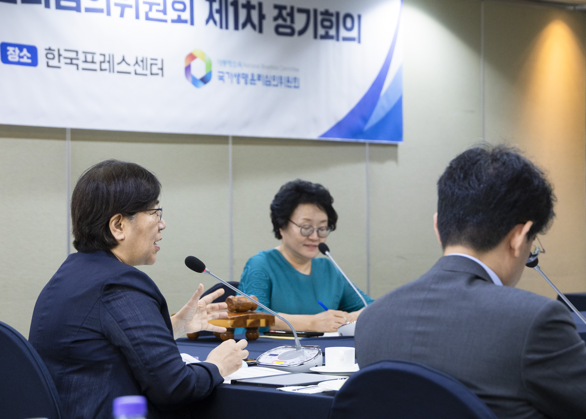 연명의료결정, AI·보건의료 데이터, 생명윤리 현안 해법 찾는다 사진26